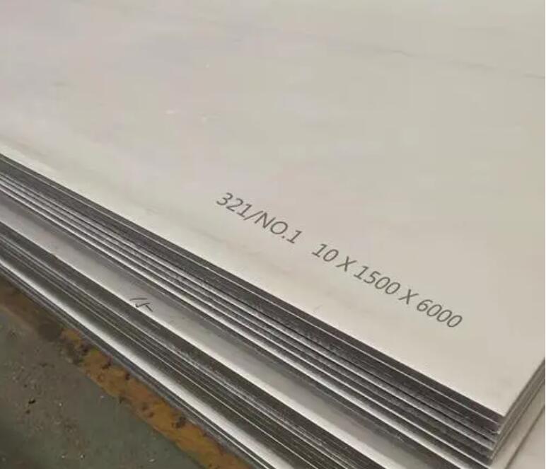 崖城镇321不锈钢板